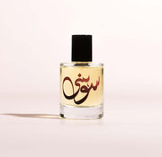 SOHNI
