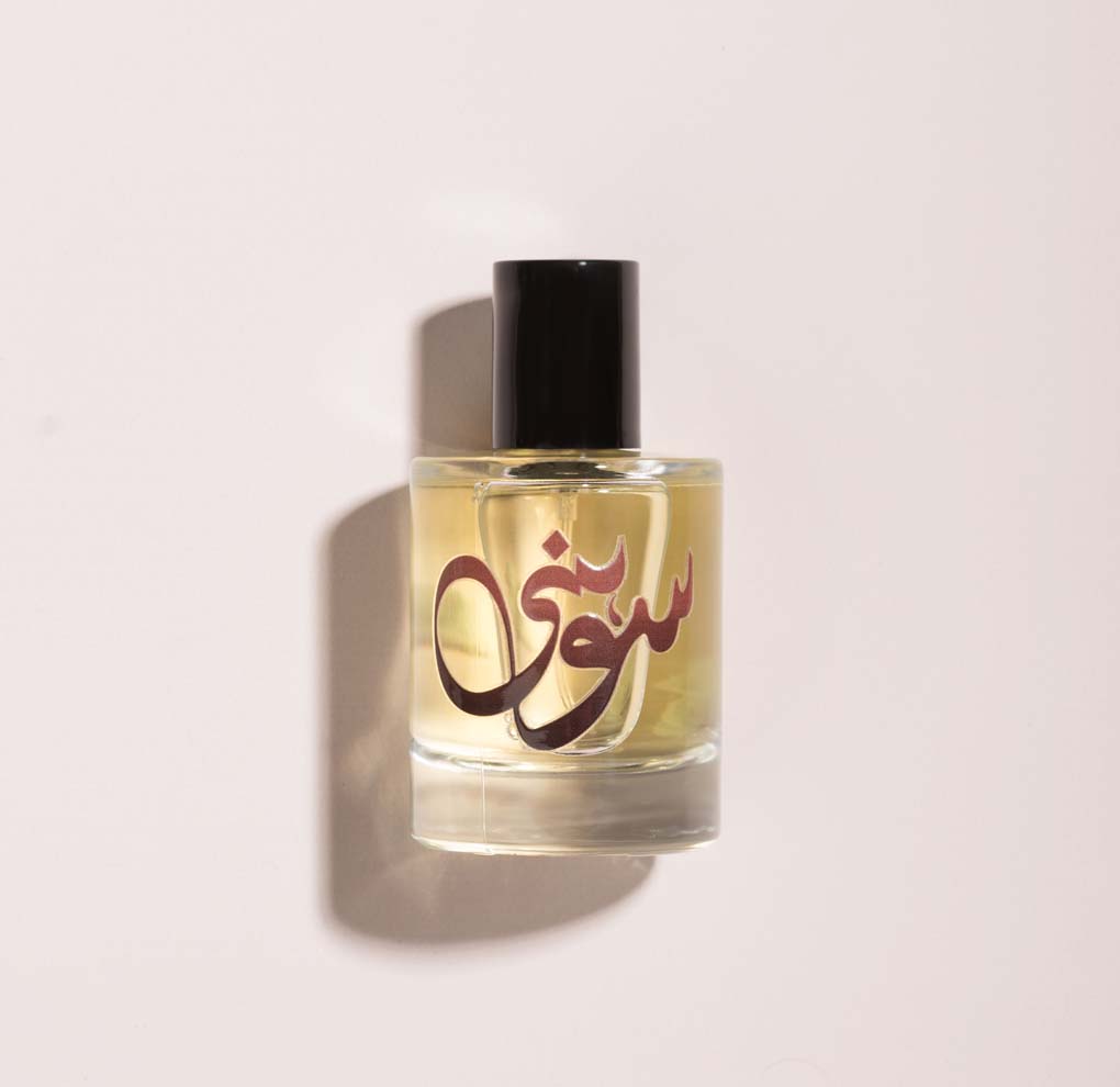 SOHNI